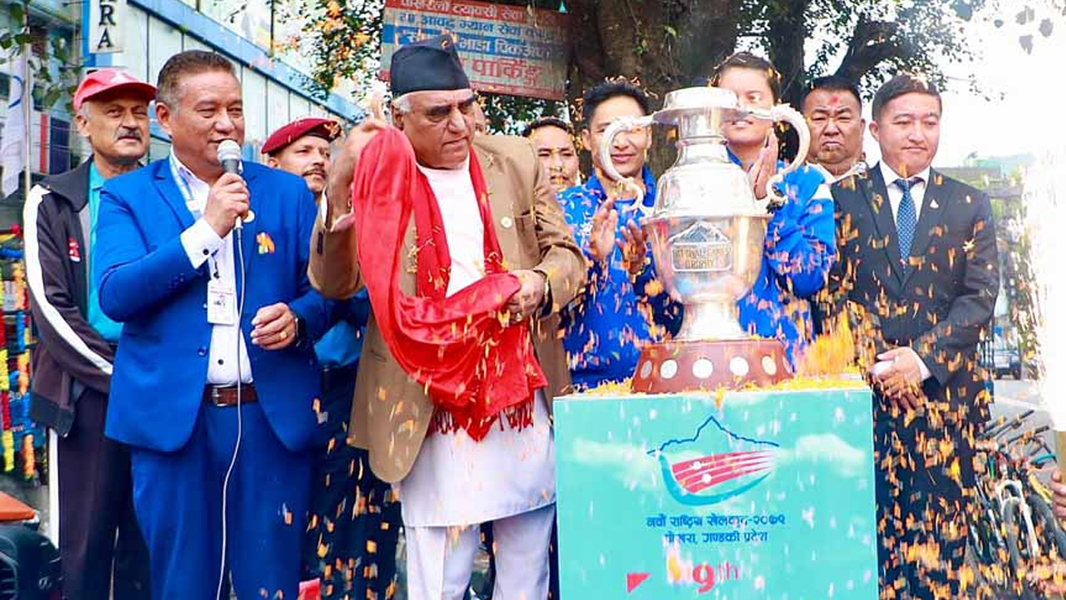 राष्ट्रिय खेलकुदको ट्रफी सार्वजनिक